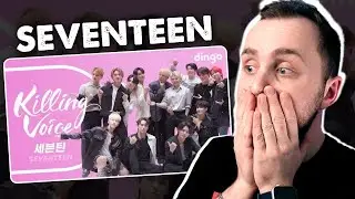 Killing Voice - SEVENTEEN // реакция на кпоп