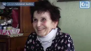 ПОЗДРАВЛЕНИЕ ИМЕНИННИЦ