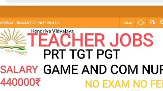 Kvs teacher vacancy 2021