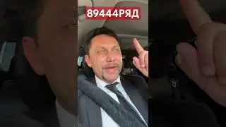 Самозанятые рулят🔝🚀🚖💰😎