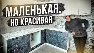 Собрали кухню за 50 000 рублей, уместили все, что не влазило
