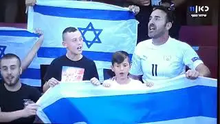 המנון התקווה בגמר אליפות אירופה לנוער U19 בכדורגל- היינו כחולמים