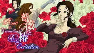 Rose & Camellia Collection Intro Animation