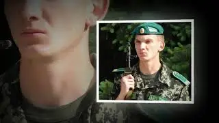 Мужчины Амвросиевки