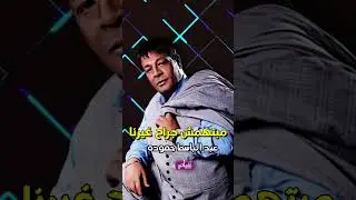 يابن ادم - عبد الباسط حموده