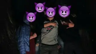 наша дискотека