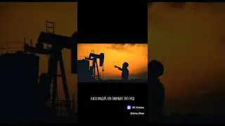 День нефтяника - первое воскресенье сентября! #зарифмуювашимысли #детивтеме #нефтяник #деньнефтяника