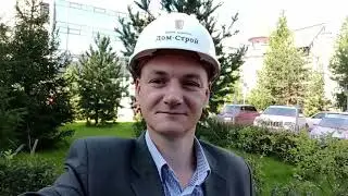 Державина Новосибирск