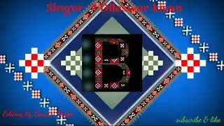 sambalpuri song chiridelu fhadi delure mor love letter ra singer-