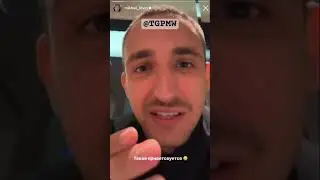 #литвин #ориентация