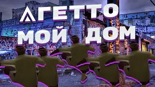 ПОУНИЖАЛ РЫЖИКОВ В КК НА AMAZING ONLINE!!!