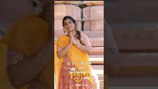 MOHE VRINDAVAN JANA is out now on my channel😇🙏🏻 Listen to full bhajan🙏🏻Hare krishna #vrindavan