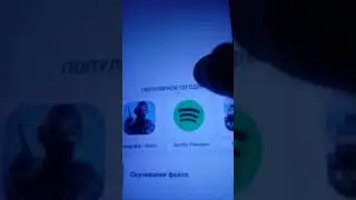 как скачать мотор депот без бесконечных загрузки