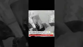 ДУД ПШТИ ДУД🚬🚬