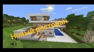 нашол своего старого кота и приютил ,сходил в новый ресторан в craftsman