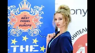 Белорусская модель побеждает в итальянском конкурсе красоты @The Best Model of Europe - 2016