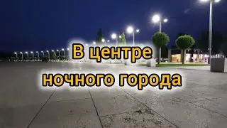 Ночь, это время, когда можно просто включить музыку и поехать кататься на велосипеде в путь!