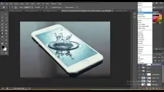 Photoshop Tutorial ~ Create 3D Pop Out Effect using Photoshop
