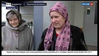 Мариуполь. Апрель 2023. Год спустя.