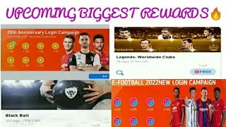 UPCOMING BIGGEST REWARDS BARCELONA ANIVERSARY CAMPAIGN AND WINTER LOGIN CAMPAIGN | PES MASTER LEGEND