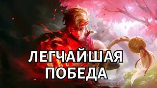 ИЗИЧНАЯ КАТКА ЗА ИНЬКА | MLBB