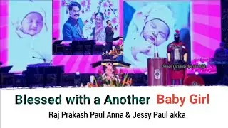 Blessed with another Baby Girl 💕💕||4th Child of Raj Prakash Paul||