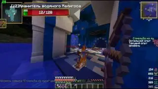 [RPG-ZELDOR]ФАРМ,БОССЫ!