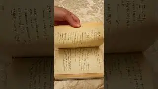 Решебник Сканави