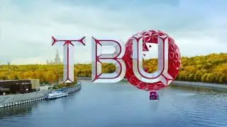 Рекламные заставки (ТВ Центр, осень 2024)