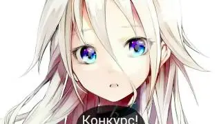 Конкурс на лучшую игру!!!