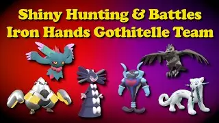 Shiny Hunting & Battles: Iron Hands & Gothitelle Team (Series 3 VGC)