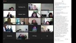 ВКС о необходимости применения ПОФов в ходе организации исполнения бюджетов.