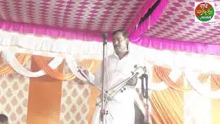 मंझा बनवास समसेर अली उस्ताद की आवाज़ में डोला।। samsher ali mo,9758407192