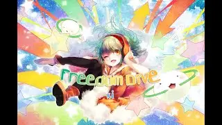 【DDR EDIT】Xi - FREEDOM DiVE↓ [19]