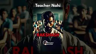 School का 1 Sabse Bura Teacher 😠 Motivational Story #studymotivation #motivationalvideo