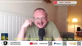 КУРЕЙЧИК. 🤬🤬🤬 