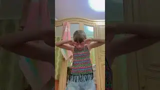 Идеальный переход
