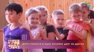 Как развлечь детей. Игры для большой компании