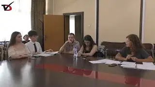 Публично обсъждане на Правилника за дейността на Общинския младежки консултативен съвет - Добрич