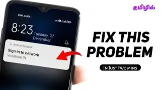 Sign in to network problem || How to solve sign in to network problem