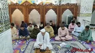 Dua Tawassul | Qadam Gah Mola Ali as  #tawassul #qadamgahmolaali#imamzamana