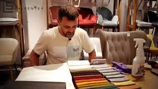 Как отчистить ручку с мебельной ткани.
