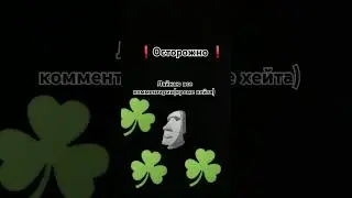 #remix #music #spedup #рек