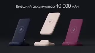 INTERSTEP 10 DQi
