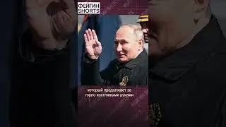 РОССИЯ ПРОГНИЛА 