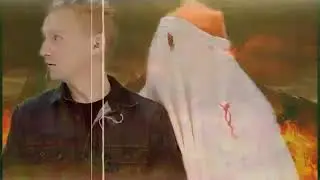 купи соль