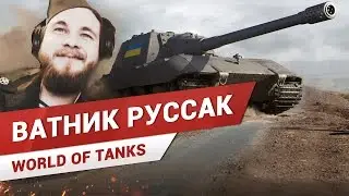 🎤 МИКРОФОНЫ НА 25