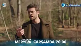 мерьем 27 суб