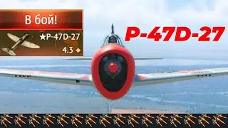P47.mp4☁️☁️