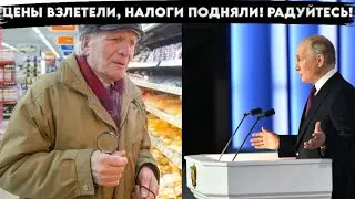 От таких вестей в жилах стынет. Жители городов выходят на улицу